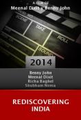 ������ ������ �����, Rediscovering India