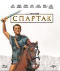 , Spartacus - , ,  - Cinefish.bg