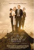 ������� �� ������, The Smell of Success - �����, ��������, ������ - Cinefish.bg