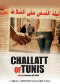   , The Blade of Tunis