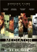 , Mediator - , ,  - Cinefish.bg