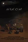 Nakom - , ,  - Cinefish.bg