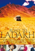 Пътят към Ладак
