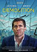 , Demolition - , ,  - Cinefish.bg