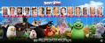 Галерия Angry Birds: Филмът - Промо