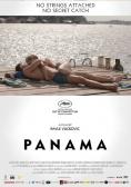 , Panama - , ,  - Cinefish.bg