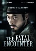   , The Fatal Encounter - , ,  - Cinefish.bg