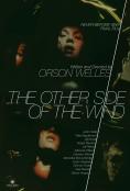    , The Other Side of the Wind