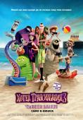 ����� ������������ 3: ��������� ��������, Hotel Transylvania 3: Summer Vacation - �����, ��������, ������ - Cinefish.bg