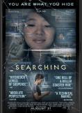 �������, Searching - �����, ��������, ������ - Cinefish.bg
