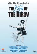 Величието на балет Киров, The Glory of the Kirov