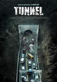 Тунел, Tunnel