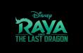 Рая и последният дракон, Raya and the Last Dragon