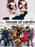   , House of Cardin - , ,  - Cinefish.bg