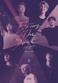 BTS Bring the Soul: The Movie, Bring the Soul: The Movie