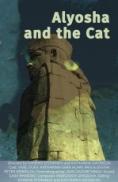   , ALYOSHA AND THE CAT - , ,  - Cinefish.bg