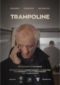 , Trampoline - , ,  - Cinefish.bg