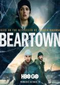 , Beartown - , ,  - Cinefish.bg