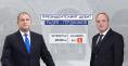 Президентският дебат: Радев – Герджиков по БНТ в четвъртък, Радев – Герджиков