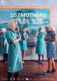 107 майки - 107 Mothers