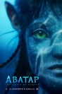 Аватар: Природата на водата