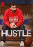 ����������� ������, Hustle - �����, ��������, ������ - Cinefish.bg