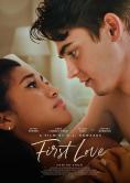  , First Love - , ,  - Cinefish.bg