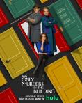     , Only Murders in the Building - , ,  - Cinefish.bg