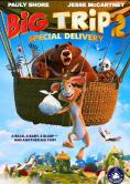 Великото пътешествие 2: Специална доставка, Big Trip 2: Special Delivery - филми, трейлъри, снимки - Cinefish.bg