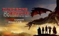 Галерия Dungeons and Dragons: Разбойническа чест - Промо