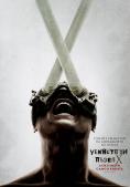 ��������� ����� X, Saw X - �����, ��������, ������ - Cinefish.bg