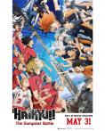 HAIKYU!! The Dumpster Battle - �����, ��������, ������ - Cinefish.bg