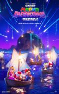 ����� ����� ���������: ������, The Super Mario Galaxy Movie