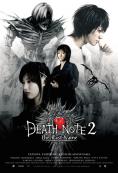 Death note 2, Death note: The last name
