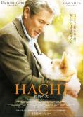 , Hachiko: A Dog's Story