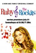   , Ruby and the Rockits