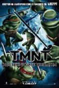  a, Teenage Mutant Ninja Turtles