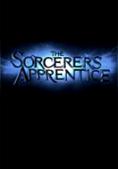 ������� �� ����������, The Sorcerer's Apprentice
