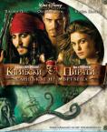 Карибски пирати: Сандъкът на мъртвеца, Pirates of the Caribbean: Dead Man`s Chest - филми, трейлъри, снимки - Cinefish.bg