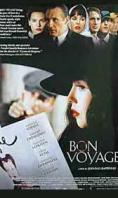 ��� �����, Bon voyage - �����, ��������, ������ - Cinefish.bg