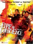   , Fire of Conscience