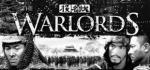   , The Warlords