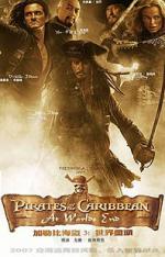  :    , Pirates of the Caribbean: At World`s End