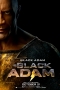 Черния Адам,Black Adam - Черния Адам