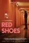 Червените обувки,Red Shoes - Червените обувки