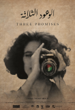          ,       ,       -    Cinema Politica       -  , Three Promises