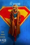 ���������,Supergirl - ���������