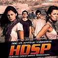 „HDSP: Лов на дребни хищници” - в официалната програма на филмовия фестивал във Варшава