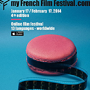 Предстои четвъртото издание на филмовия онлайн фестивал “My French Film Festival”