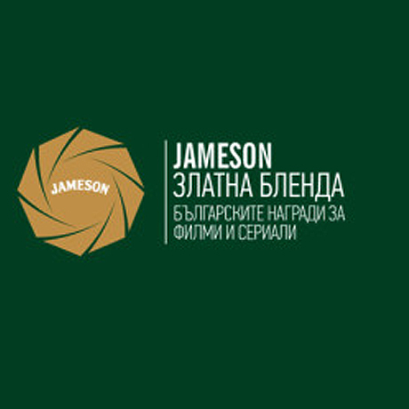 Jameson         -      